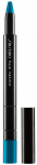 Silmapliiats Shiseido Kajal InkArtist, 0.8 g 07 sumi sky