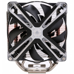 &Otilde;hkjahuti protsessorile Zalman CNPS17X CPU Air Cooler