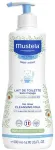 Kehapiim Mustela Normal Skin, 500 ml