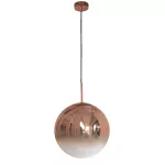 Valgusti rippuv Light Prestige Palla LP-2844/1P 73325, E27, 1 x 40 W, pronks v.