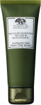 N&auml;omask Origins Origins Dr. Weil Mega-Mushroom, 75 ml