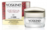 N&auml;okreem Yoskine Geisha Gold Secret, 50 ml, 65+