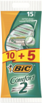 Raseerija Bic Comfort 2, 12 tk