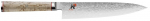 Jaapani stiilis nuga Zwilling Miyabi 5000 MCD, 336 mm, teras/puit