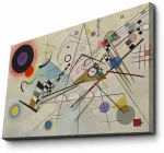 Reproduktsioon Wallity, 249cvt1433, 70 cm x 45 cm