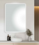 Peegel Masterjero Luna, valgustusega, rippuv, 60 cm x 80 cm