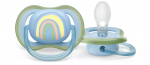 Lutt Philips Avent Ultra Air Deco, 0 kuud, sinine/kollane/roheline