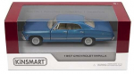 M&auml;nguauto Kinsmart 1967 Chevrolet Impala KT5418, 1:43, sinine v.