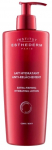 Kehapiim Institut Esthederm Extra-Firming, 400 ml