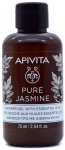 Kehapesugeel Apivita Pure Jasmine, 75 ml