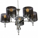 Valgusti rippuv AZzardo Impress 5 AZ0499, E27, 5 x 60 W, kroom v.