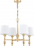 Valgusti rippuv Cosmo Light Austin P04142AU-WH, E27, 4 x 40 W, valge v.