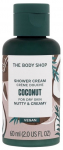 Kehapesu kreem The Body Shop Coconut, 60 ml