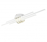 Valgusti plafoon Reality R67873131, LED x 20 W