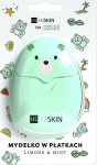 Bērnu kosmētikas komplekts HiSkin Limone & Mint