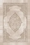 Vaip Conceptum Hypnose HMNT690, mitmev&auml;rviline, 220 cm x 140 cm