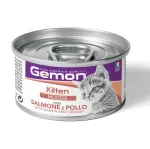 Kassi m&auml;rgtoit Gemon Mousse Kitten, kanaliha/l&otilde;he, 0.085 kg