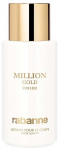 Kehakreem Rabanne Million Gold For Her, 200 ml
