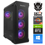 Statsionaarne arvuti Intop Ryzen 5 5500, 2500 GB, DDR4 32 GB, SSD+HDD 500 GB 2 TB, Nvidia GeForce RTX 5060 Ti 8 GB GDDR7, Windows 11 Pro
