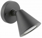 &Otilde;ue seinavalgusti GTV Lustino-D, 20W, GU10, IP44, hall v., 10 cm x 13.2 cm