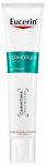 Kontsentraat n&auml;o jaoks Eucerin DermoPure Clinical, 40 ml
