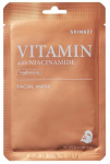 N&auml;omask Skin627 Vitamin With Niacinamide, 22 ml