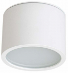 Valgusti lagi Light Prestige Kendal, GX53, 1 x 7 W, valge v., 8.2 x 8.2 cm