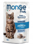 Kassi m&auml;rgtoit Monge Pate with Chunkies Sterilised, heeringas, 0.085 kg