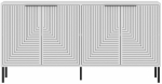 Konsoollaud Kalune Design Lurea, valge v., 36 cm x 150 cm x 75 cm