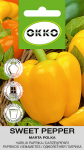 Seemned Okko, paprika Marta Polka, 0.1 g