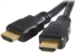 Juhe Brackton HDMI to HDMI HDMI, HDMI, 3 m, must v.