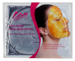 N&auml;omask Glam Of Sweden Collagen, 60 ml