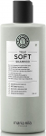 &Scaron;ampoon Maria Nila True Soft, 350 ml