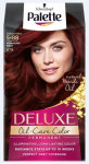 Juuksev&auml;rv Schwarzkopf Palette Deluxe Oil-Care Color, intensive red violet v., 5-88 (679), 60 ml