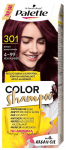 Juuksev&auml;rv Schwarzkopf Palette Color Shampoo, bordoo v., 4-99 (301), 60 ml