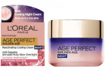 &Ouml;ine n&auml;okreem L&rsquo;Or&eacute;al Paris Age Perfect Golden Age, 50 ml