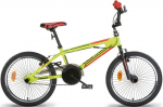 Jalgratas bmx Aurelia Freestyle, 20 ", 19" raam, must v./punane v./kollane v.