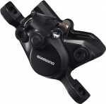 Ketaspiduri sadul Shimano Altus BR-MT200 EBRMT200MPRXL, metall, must v.