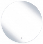 Peegel Orandiu A, valgustusega, rippuv, 80 cm x 80 cm, h&otilde;be v.