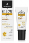 Vedel jumestuskreem Heliocare 360&ordm; Color, SPF 50+, bronze, 50 ml