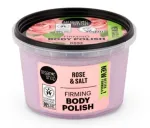 Keha kooriv kreem Organic Shop Rose & Salt, 250 ml