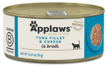 Kassi m&auml;rgtoit Applaws In Broth, juust/tuunikala, 0.070 kg