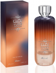 Parf&uuml;&uuml;mvesi Rasasi Yumn, 100 ml