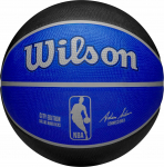 Korvpalli pall Wilson NBA Team City Edition Dallas Mavericks, 7 suurus