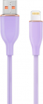Juhe Gembird Premium silicon USB Type-A Male, Lightning Male, 1.5 m, violetne
