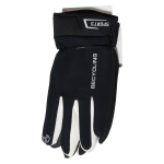 Jalgrattakindad universaalne, must, L