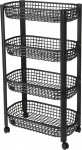 Serveerimisk&auml;rud 019000020, 46.5 cm x 78.8 cm, 26 cm, Must
