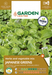 Seemned Garden Center &uuml;rdisegu JAPANESE GREENS, 5 g