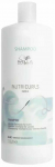&Scaron;ampoon Wella Professionals NutriCurls, 1000 ml