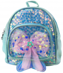 Laste seljakott, sinine v., 19 cm x 10.5 cm x 20 cm